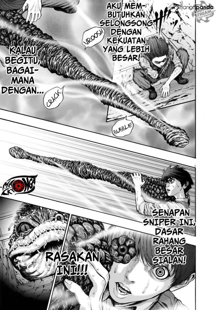 Jagaaaaaan Chapter 16 - halaman 6