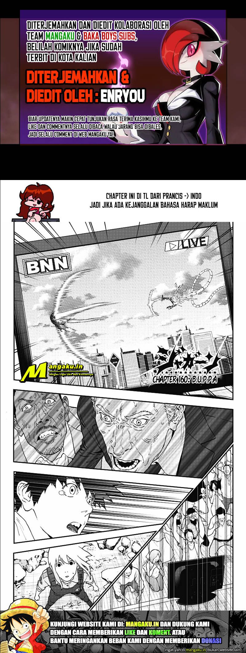 Jagaaaaaan Chapter 160 - halaman 1