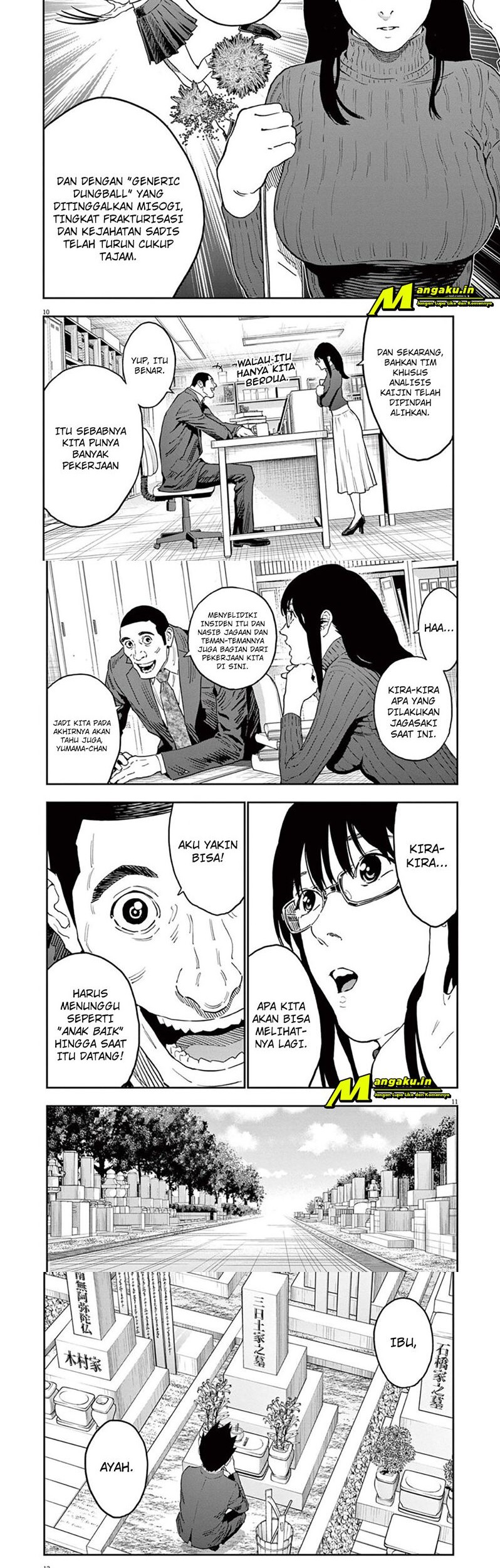 Jagaaaaaan Chapter 161 - halaman 6