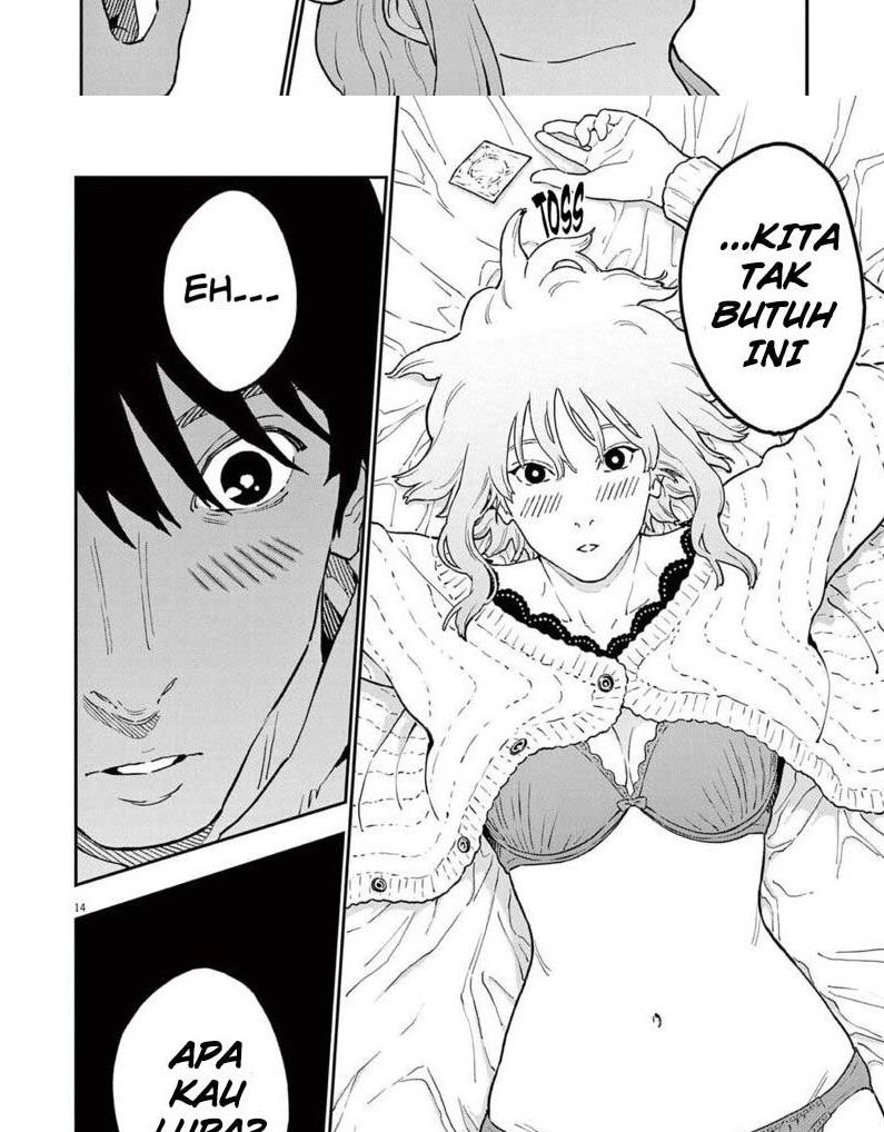 Jagaaaaaan Chapter 162 - halaman 16