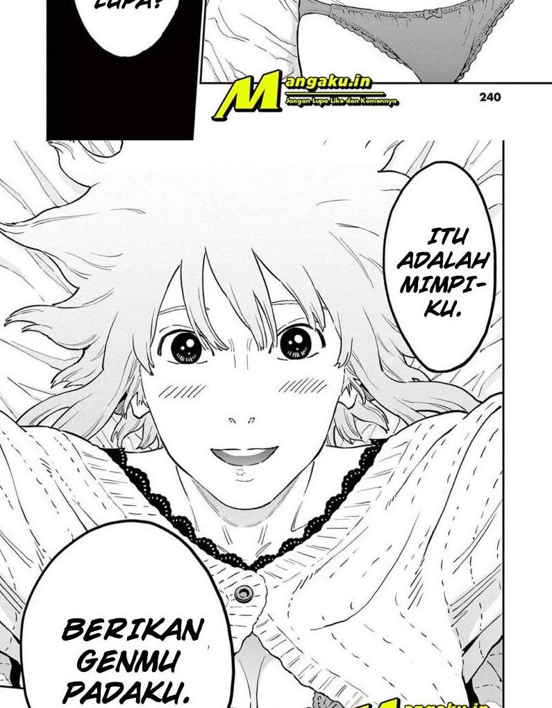 Jagaaaaaan Chapter 162 - halaman 17