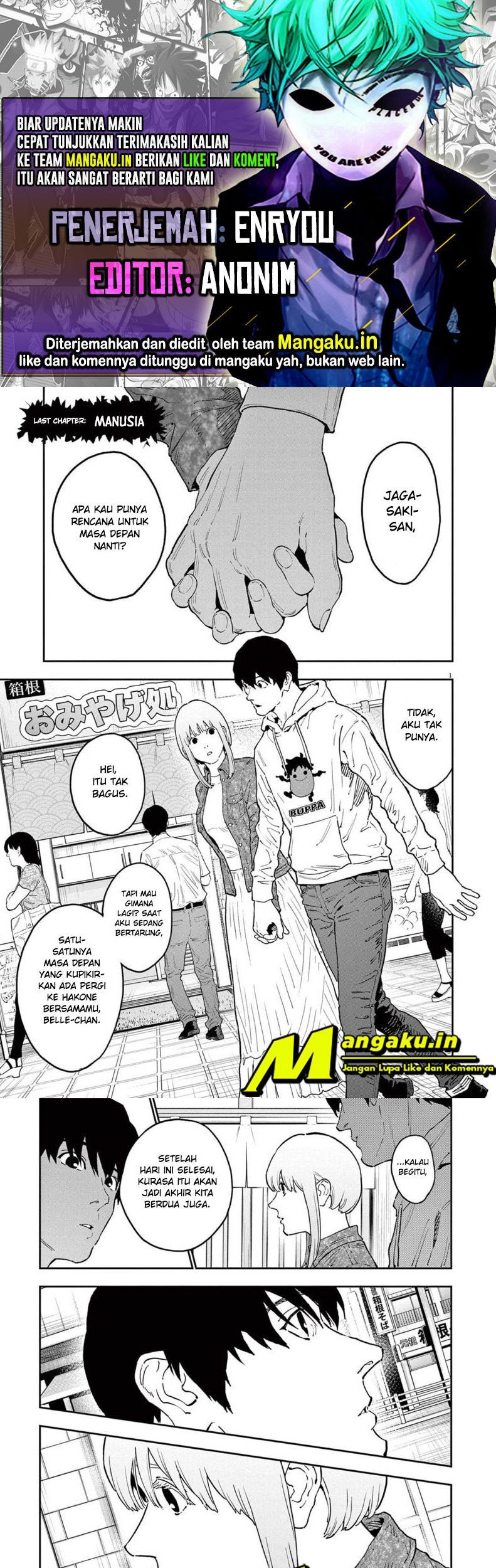 Jagaaaaaan Chapter 163 - halaman 1