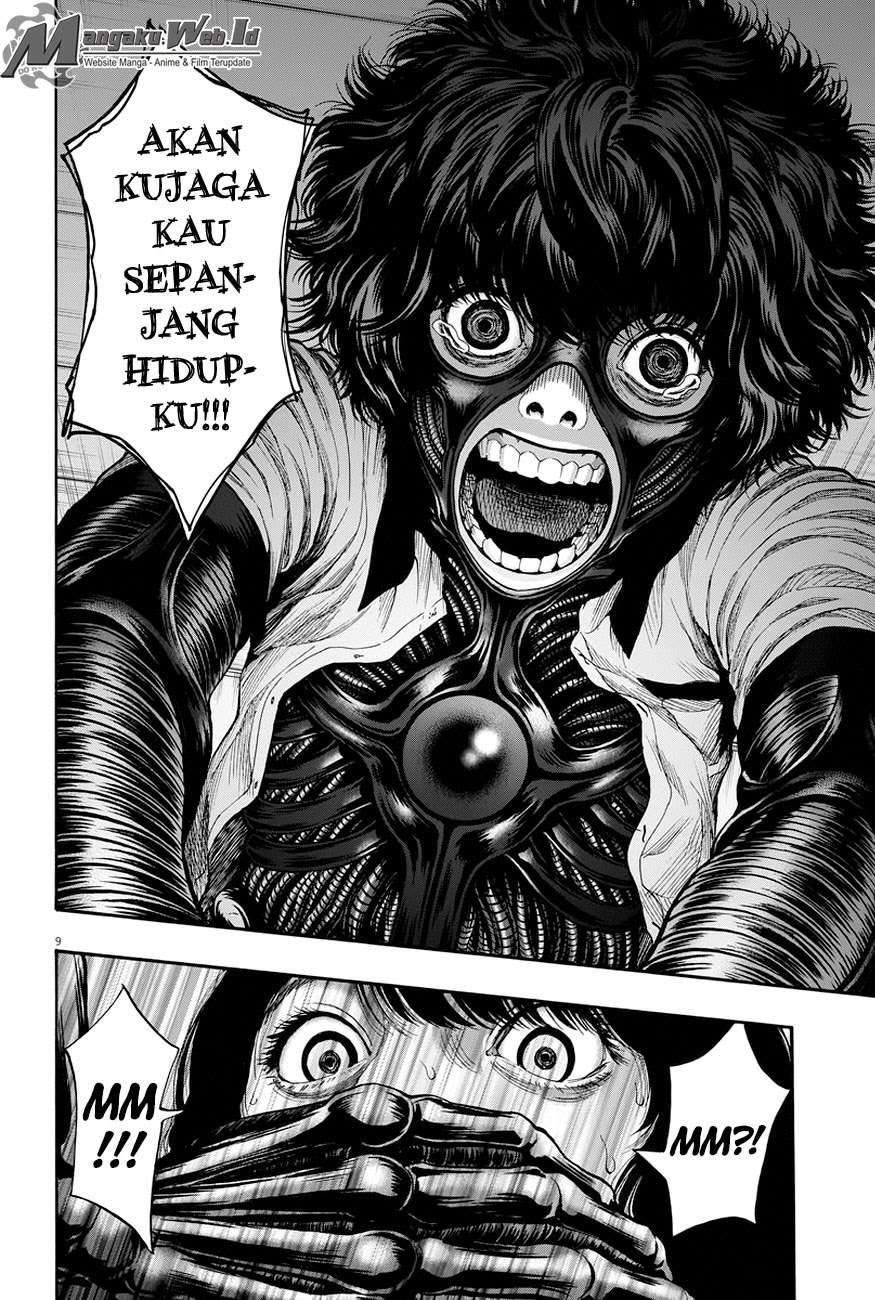 Jagaaaaaan Chapter 17 - halaman 10