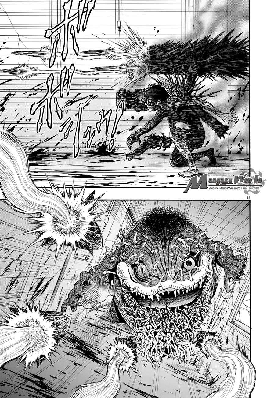 Jagaaaaaan Chapter 17 - halaman 13