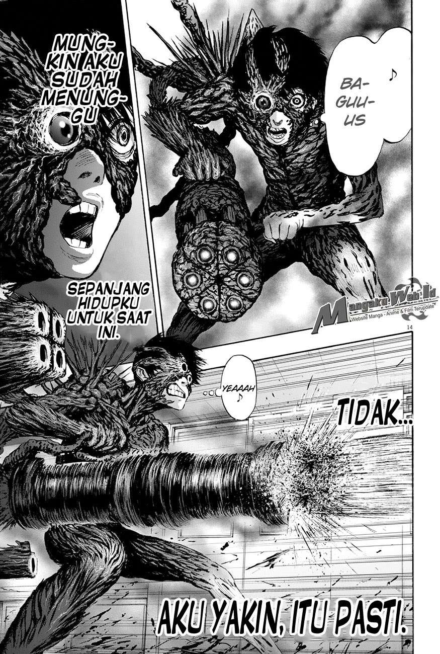 Jagaaaaaan Chapter 17 - halaman 15