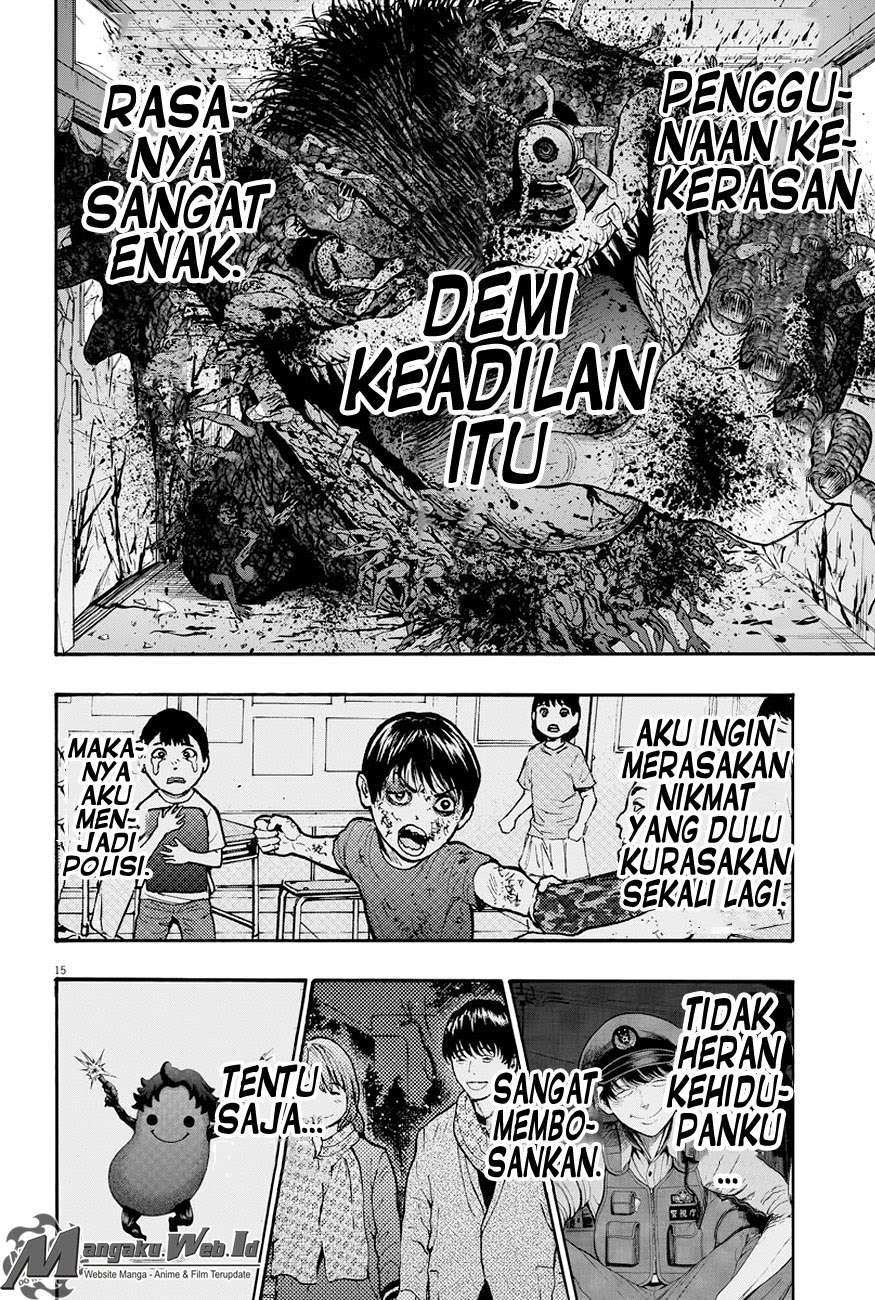 Jagaaaaaan Chapter 17 - halaman 16