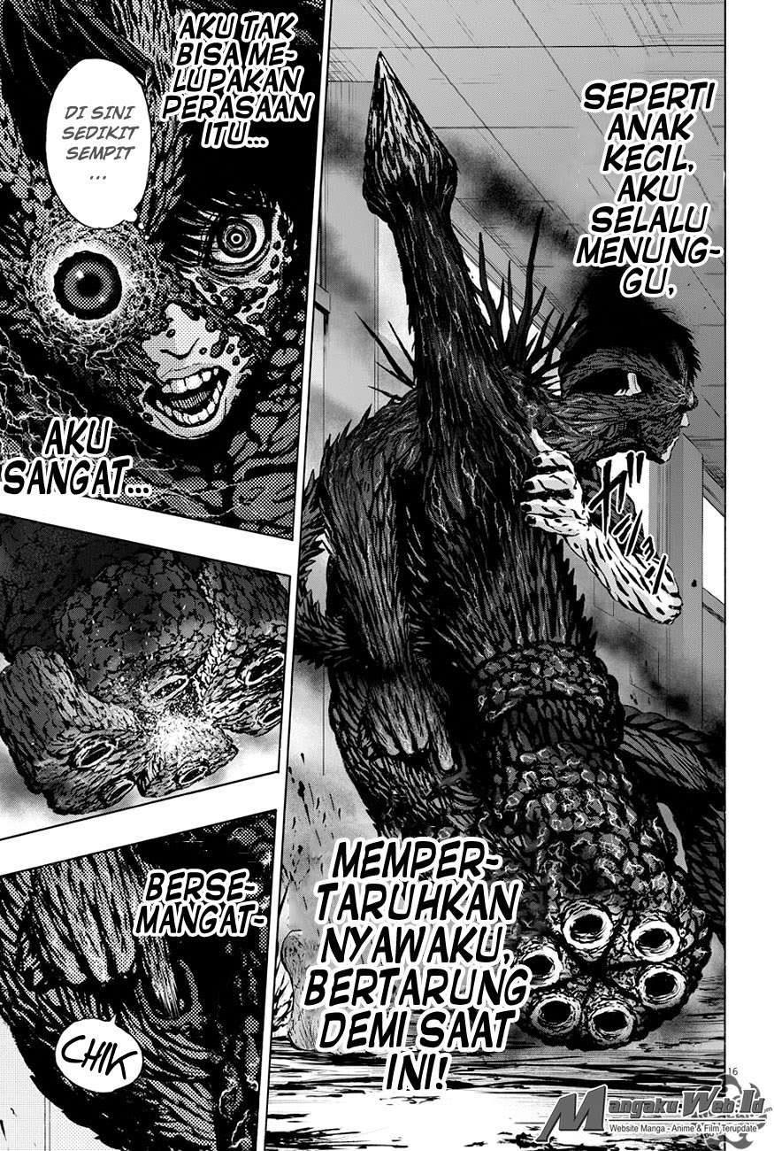 Jagaaaaaan Chapter 17 - halaman 17