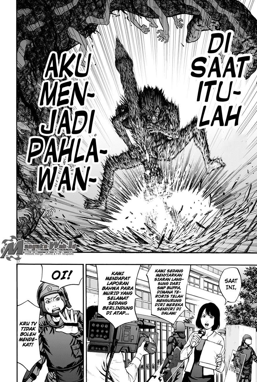 Jagaaaaaan Chapter 17 - halaman 18