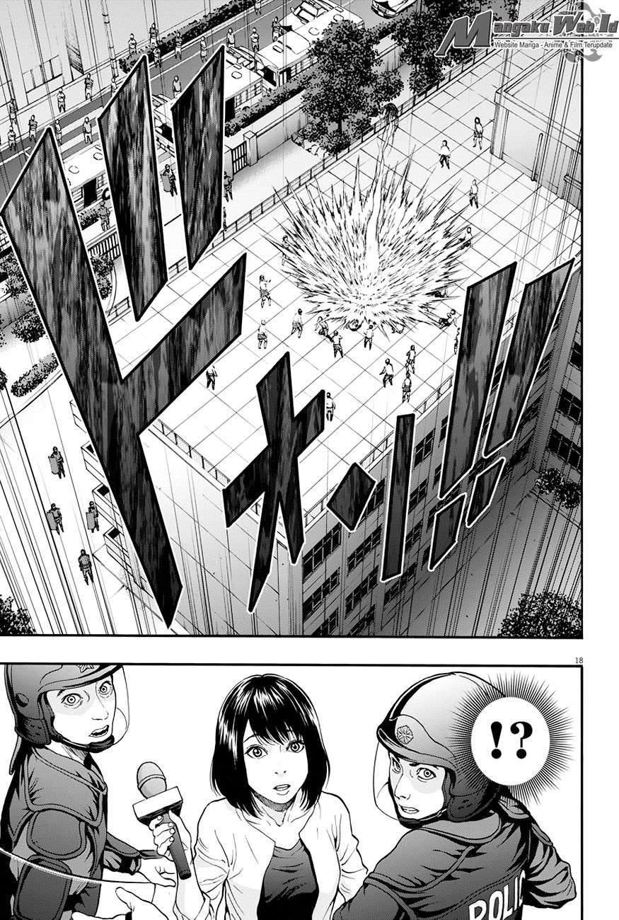 Jagaaaaaan Chapter 17 - halaman 19