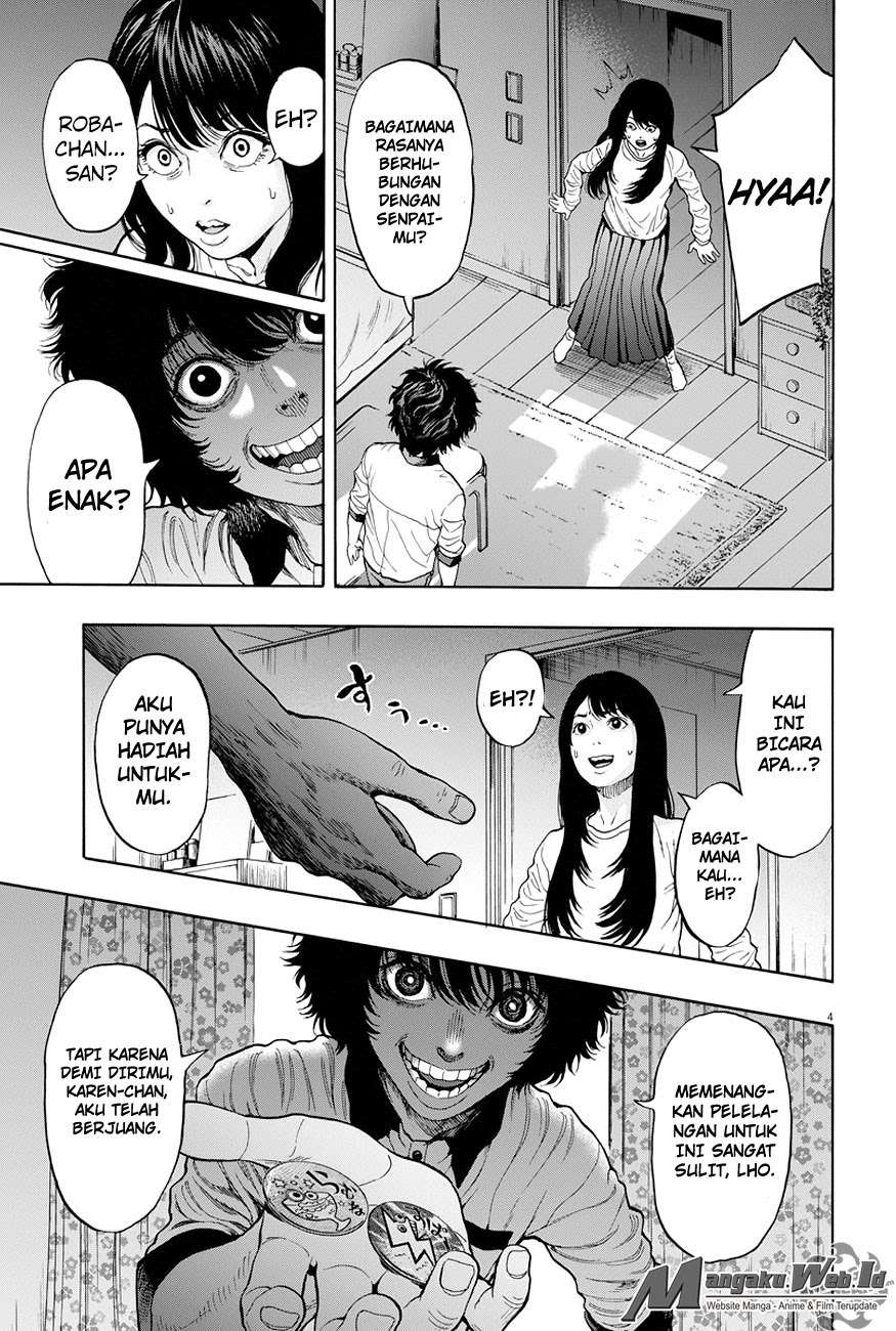 Jagaaaaaan Chapter 17 - halaman 5
