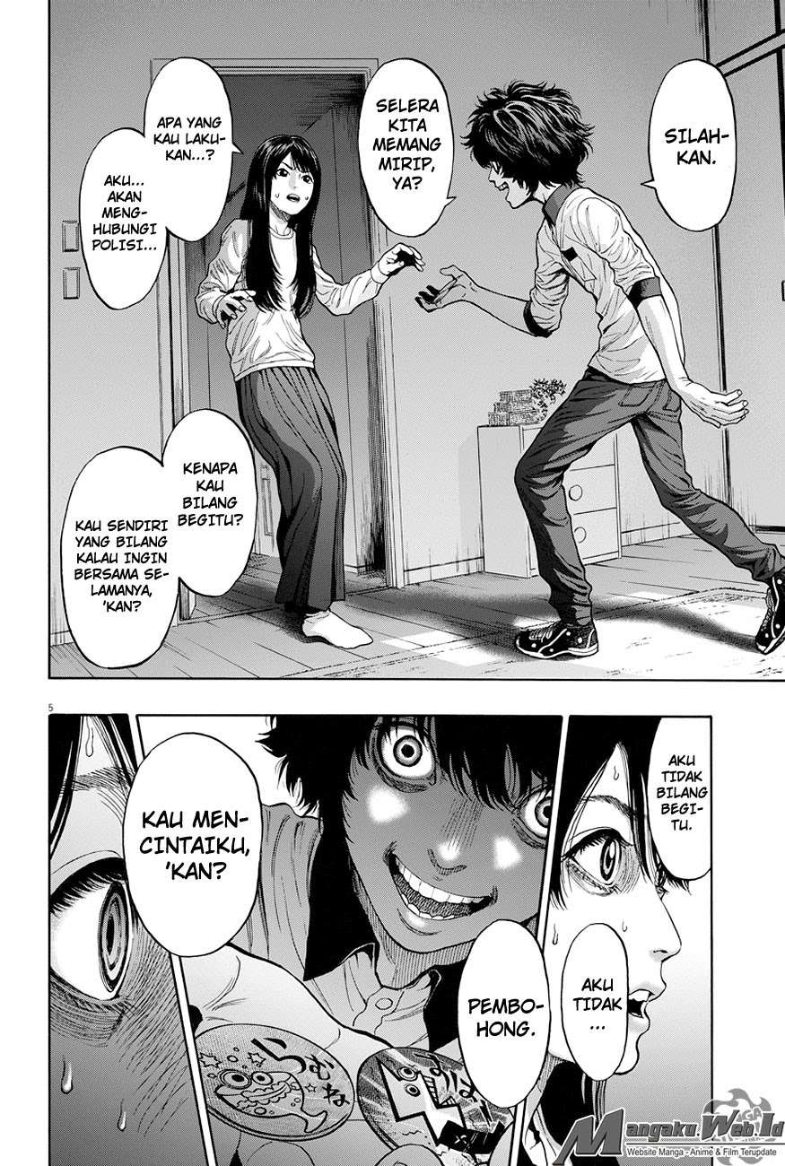 Jagaaaaaan Chapter 17 - halaman 6