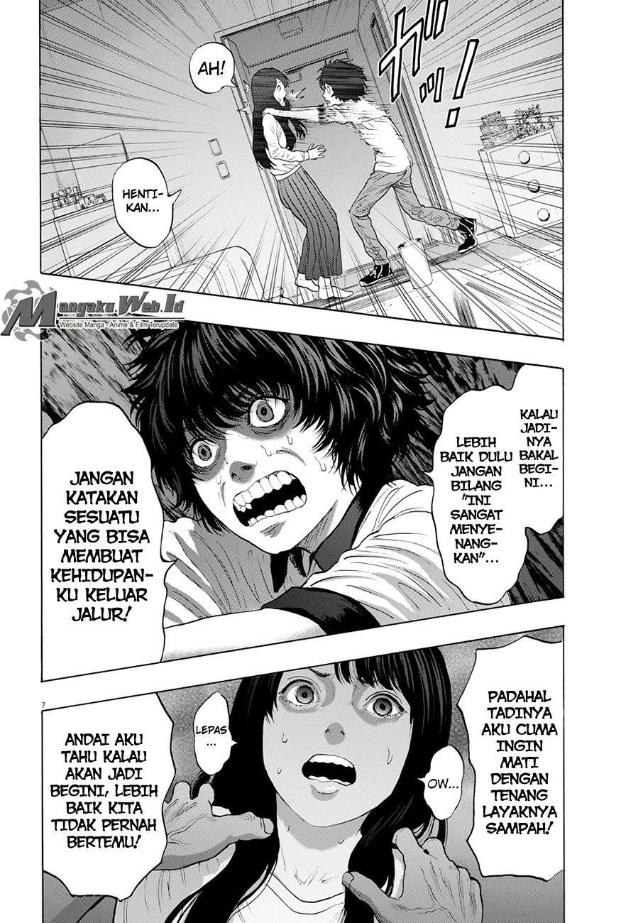 Jagaaaaaan Chapter 17 - halaman 8
