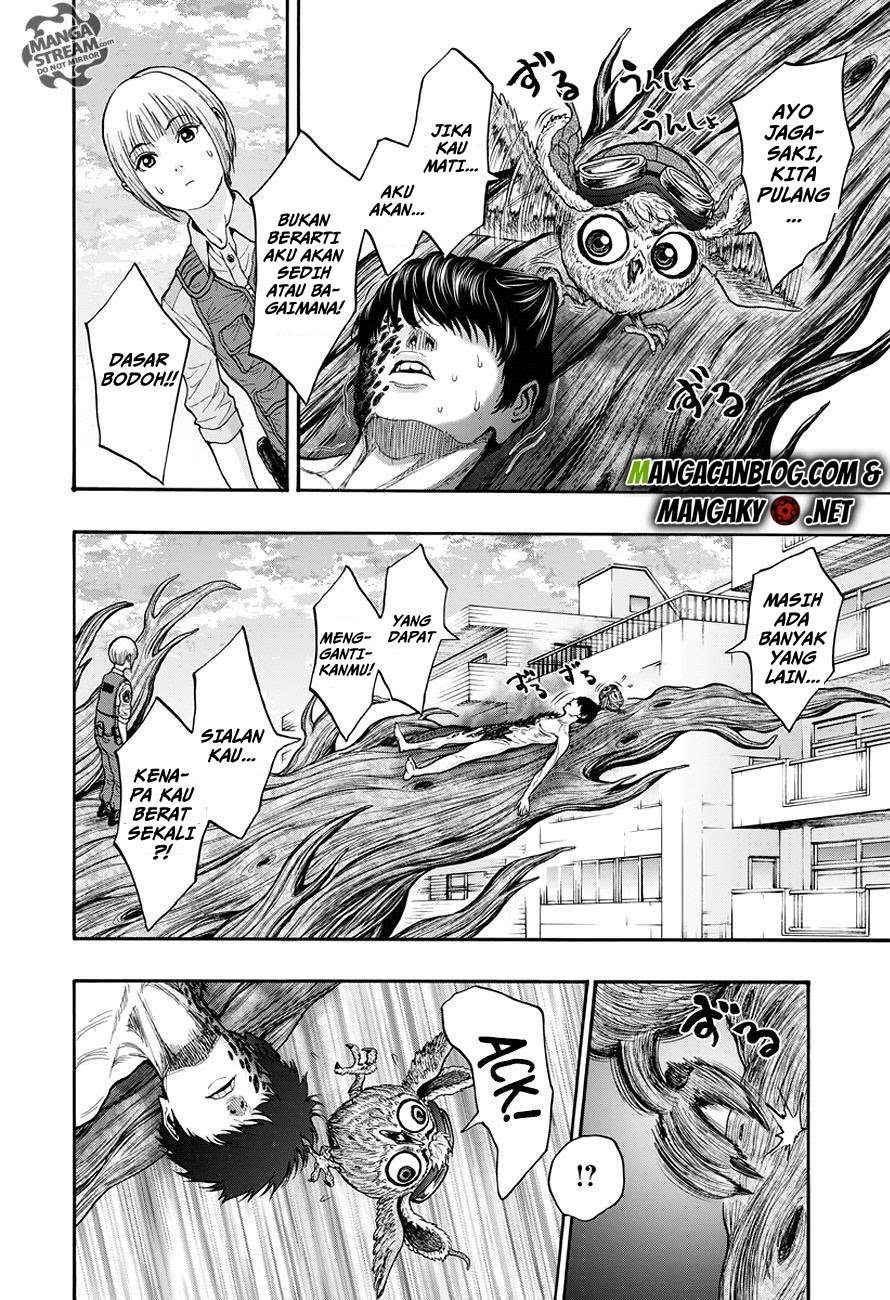 Jagaaaaaan Chapter 19 - halaman 11
