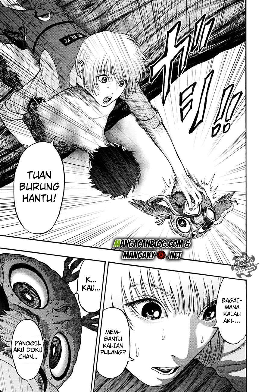 Jagaaaaaan Chapter 19 - halaman 12