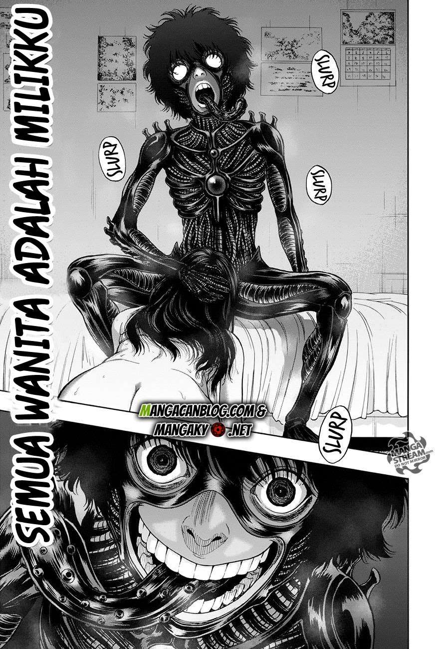 Jagaaaaaan Chapter 19 - halaman 16