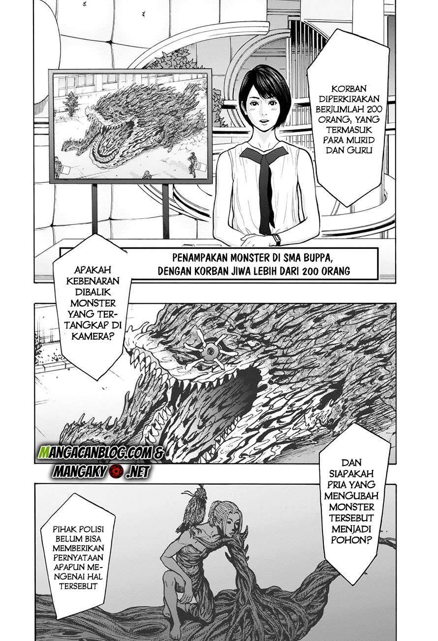 Jagaaaaaan Chapter 19 - halaman 17