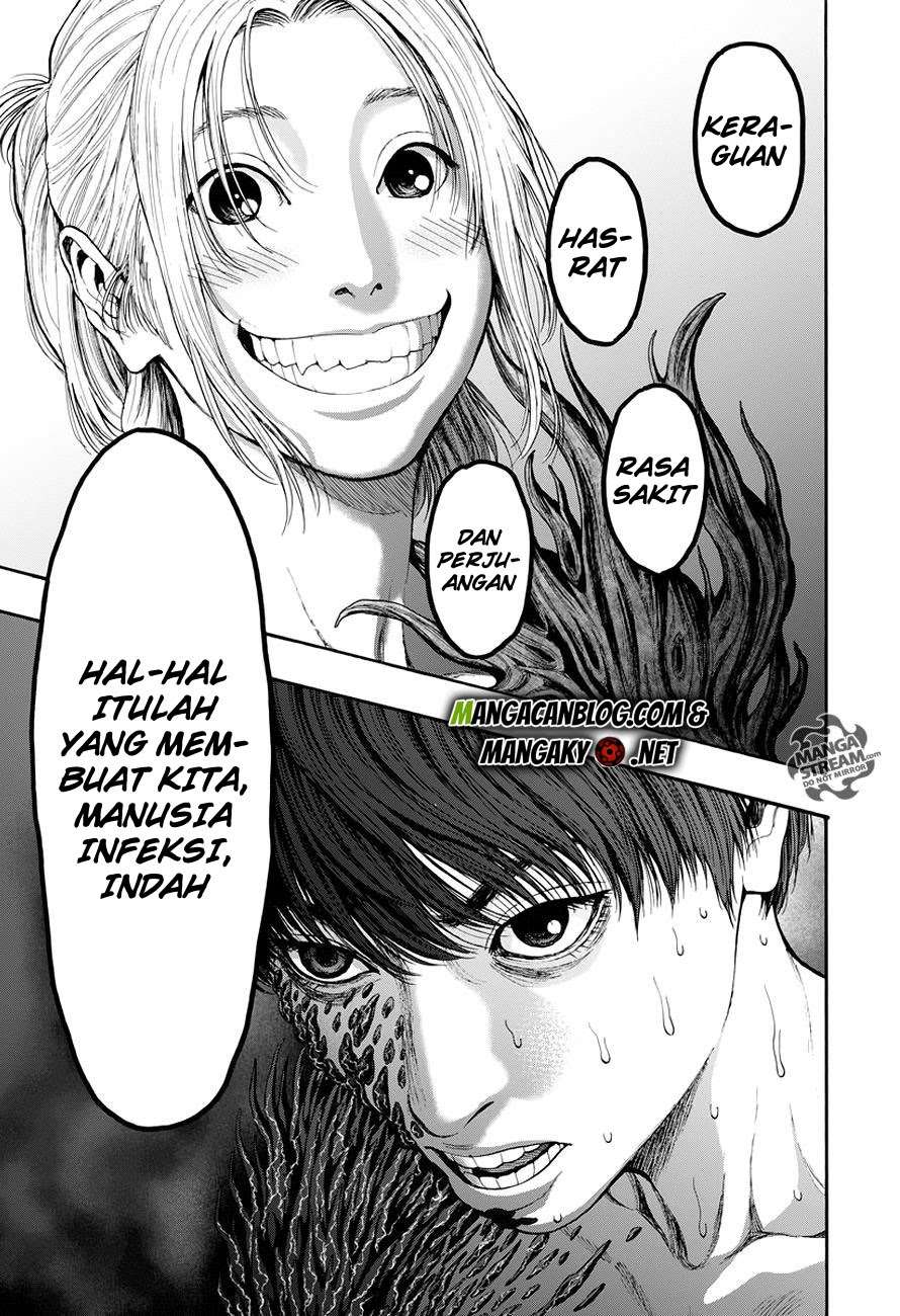 Jagaaaaaan Chapter 19 - halaman 6
