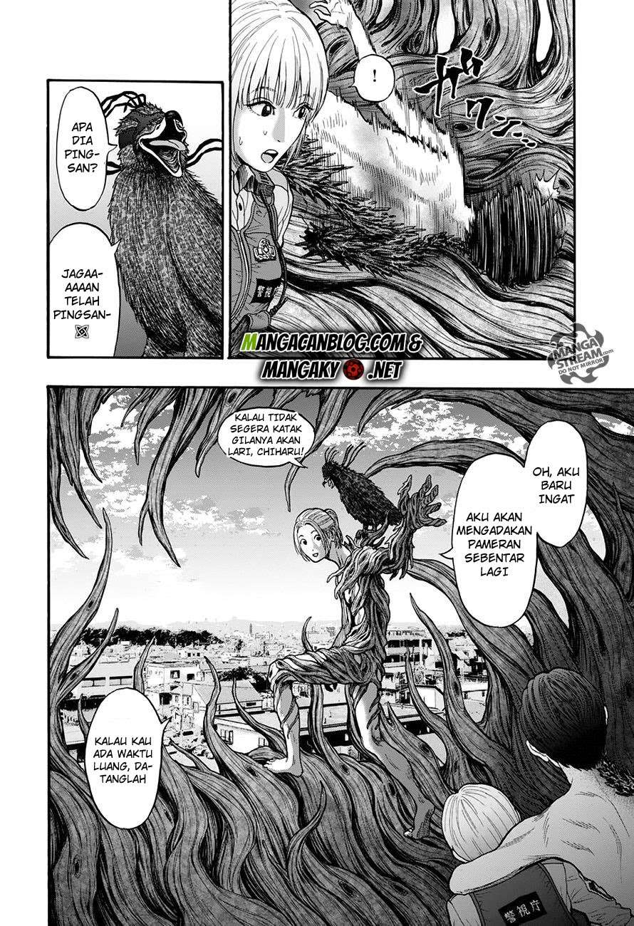 Jagaaaaaan Chapter 19 - halaman 7