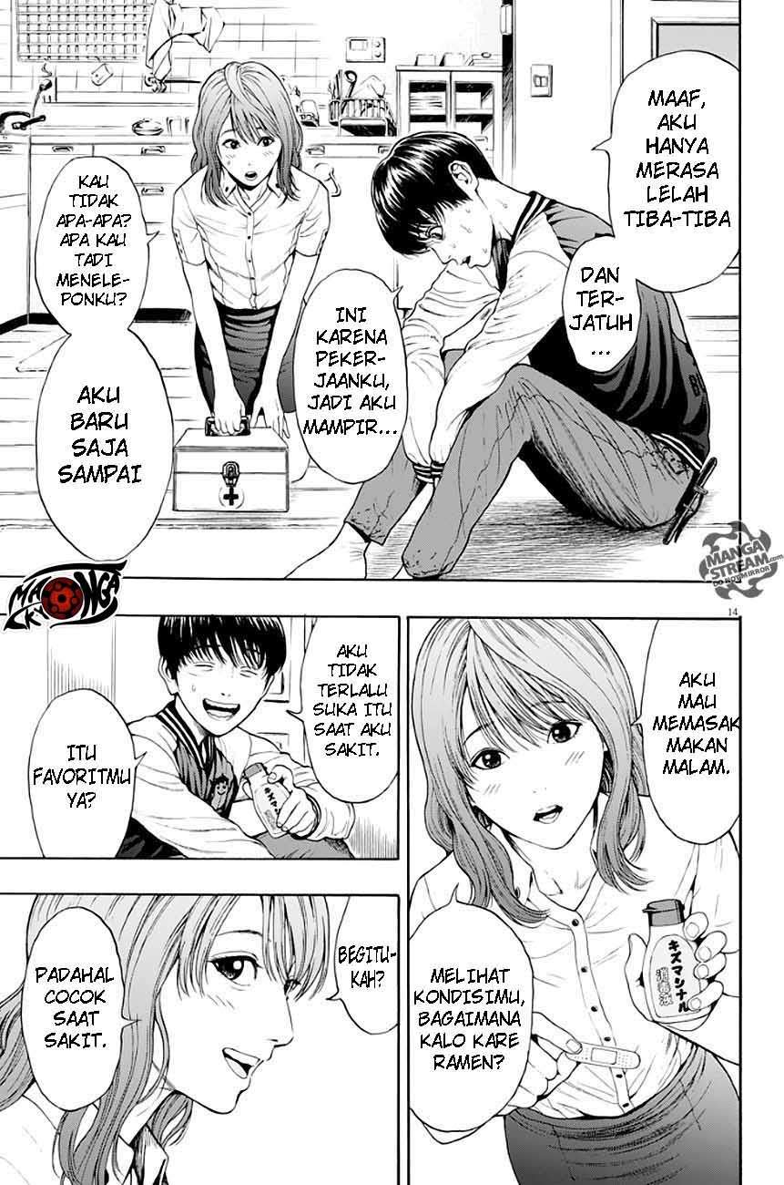 Jagaaaaaan Chapter 2 - halaman 15