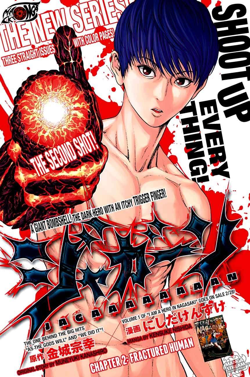 Jagaaaaaan Chapter 2 - halaman 2