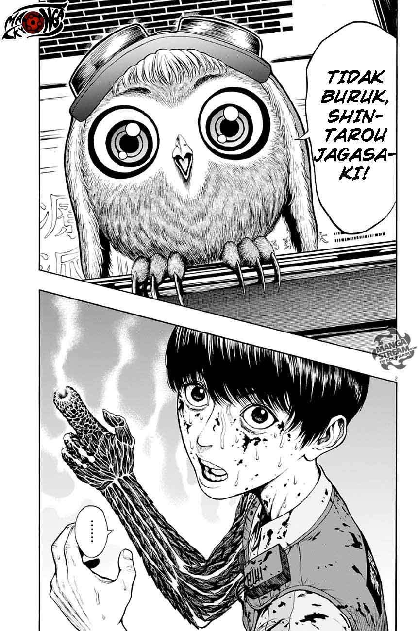 Jagaaaaaan Chapter 2 - halaman 3