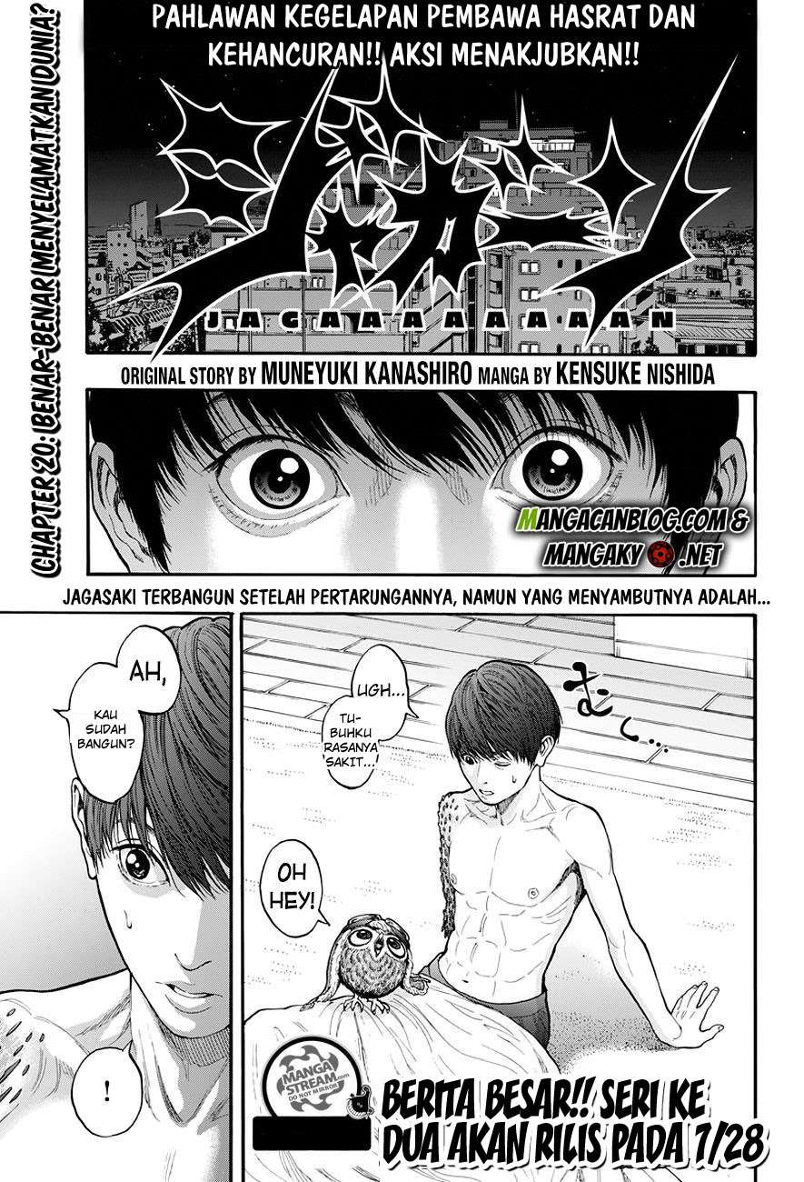 Jagaaaaaan Chapter 20 - halaman 1
