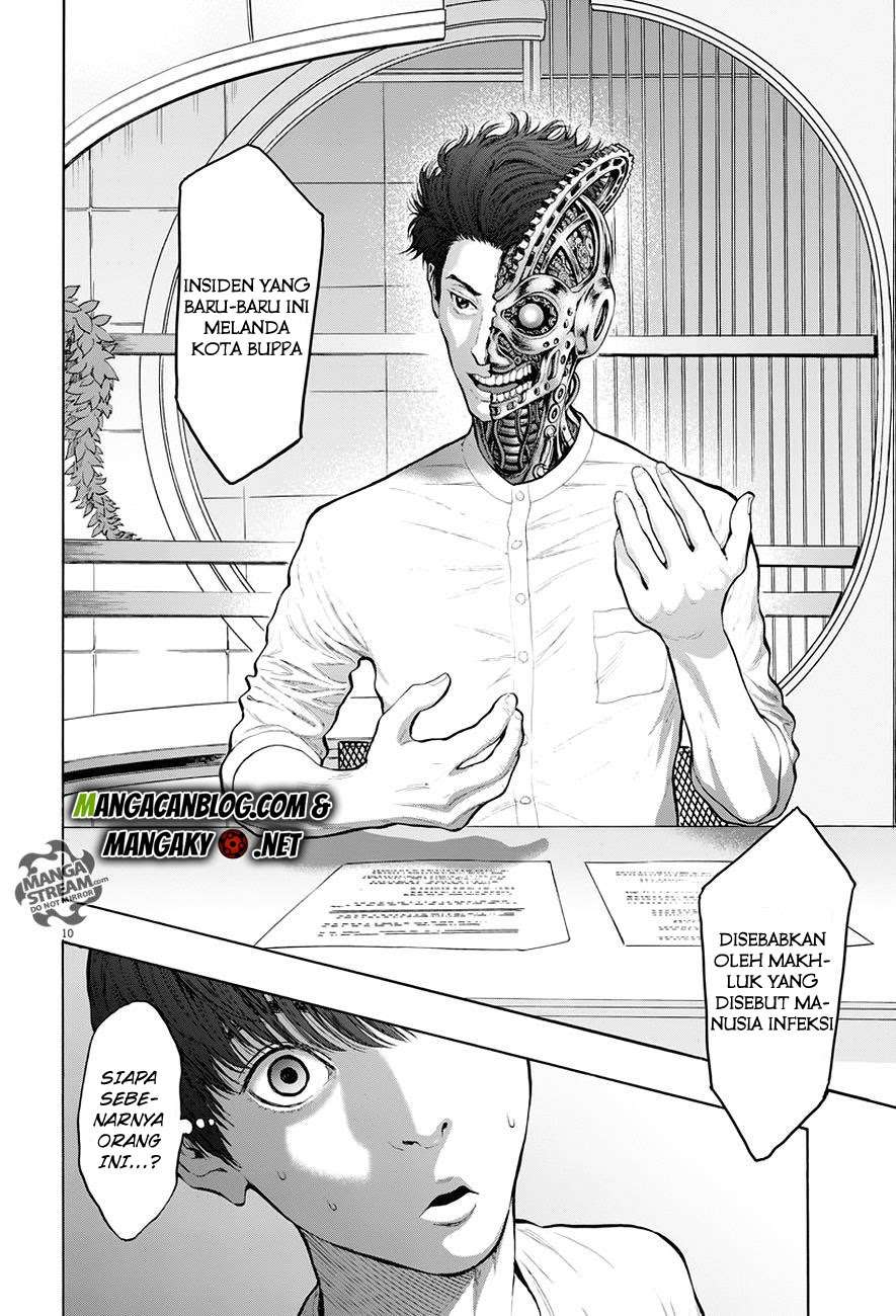 Jagaaaaaan Chapter 20 - halaman 11