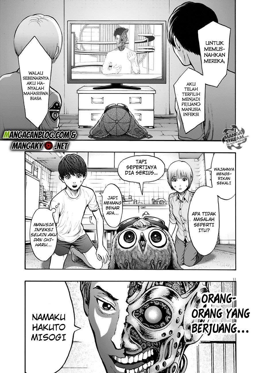 Jagaaaaaan Chapter 20 - halaman 12