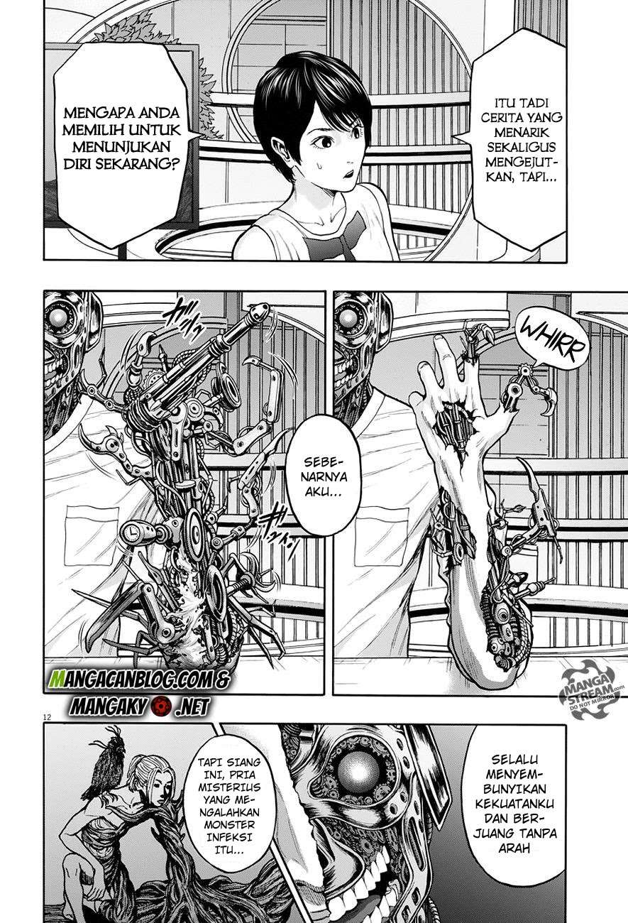 Jagaaaaaan Chapter 20 - halaman 13