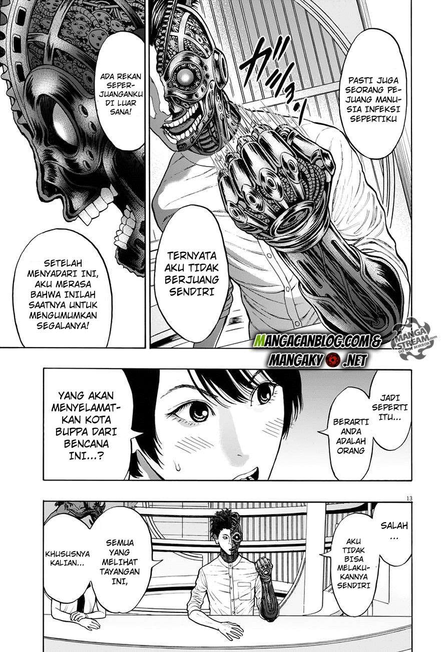 Jagaaaaaan Chapter 20 - halaman 14