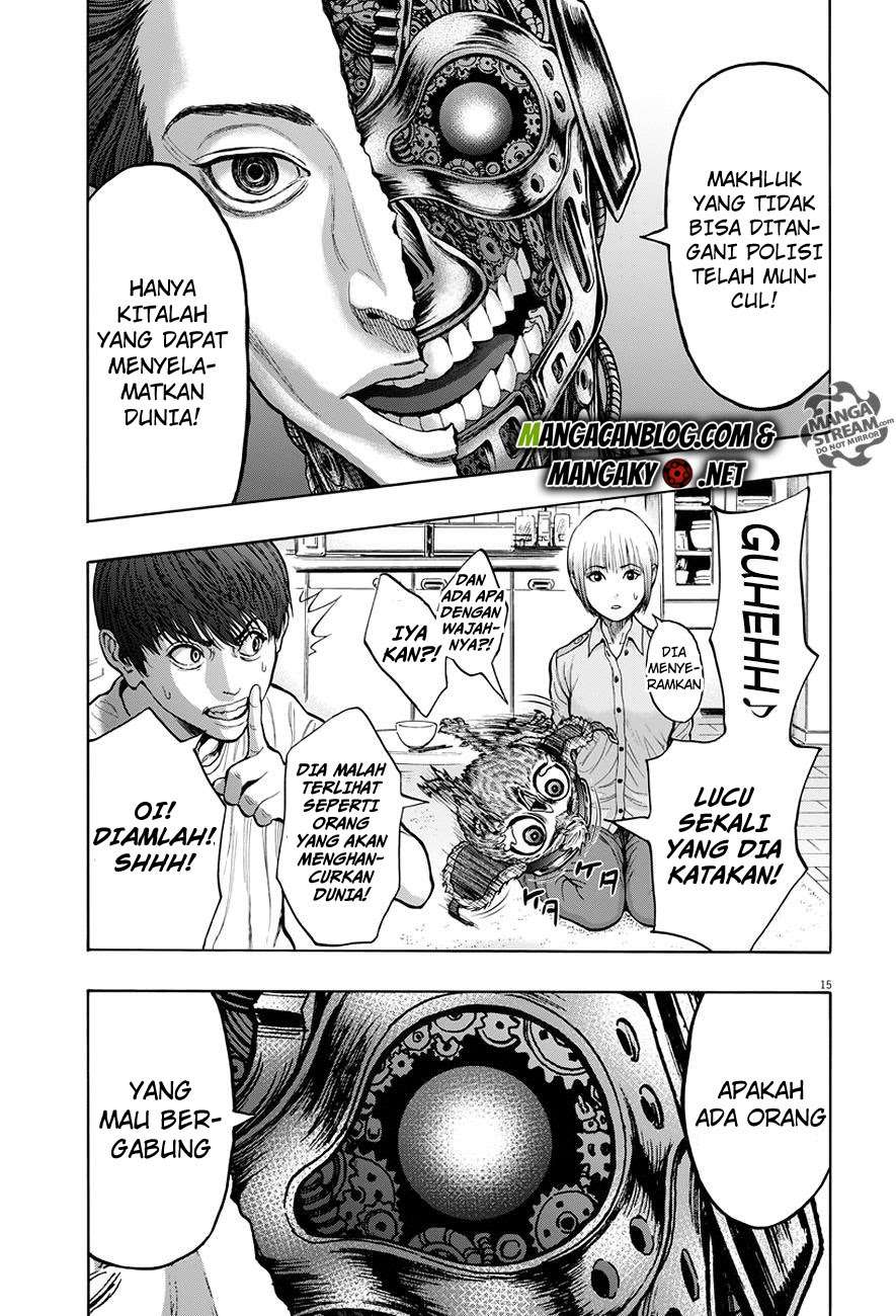 Jagaaaaaan Chapter 20 - halaman 16