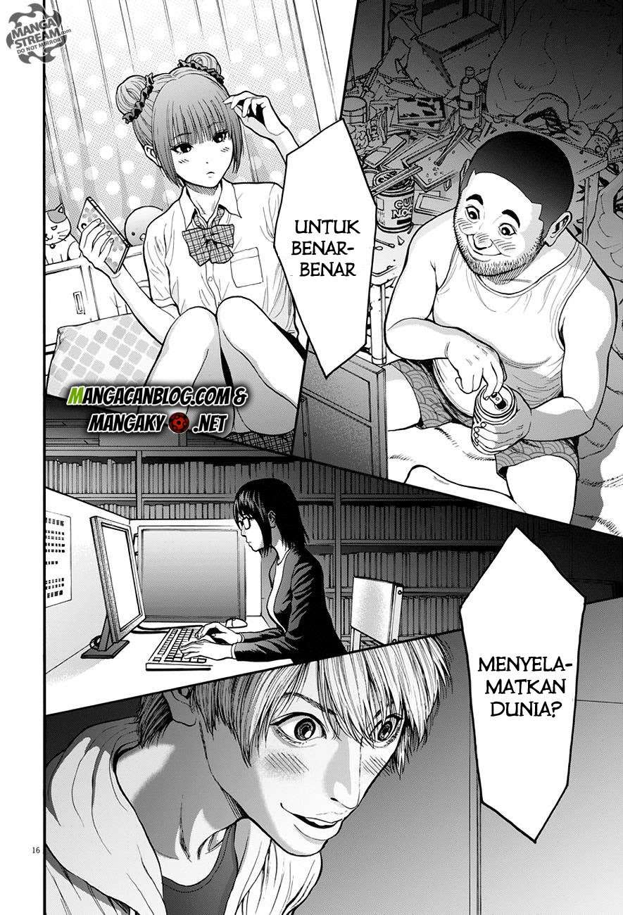 Jagaaaaaan Chapter 20 - halaman 17