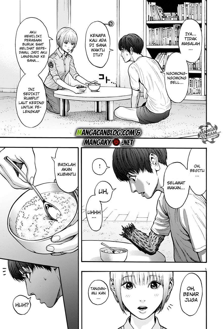 Jagaaaaaan Chapter 20 - halaman 6