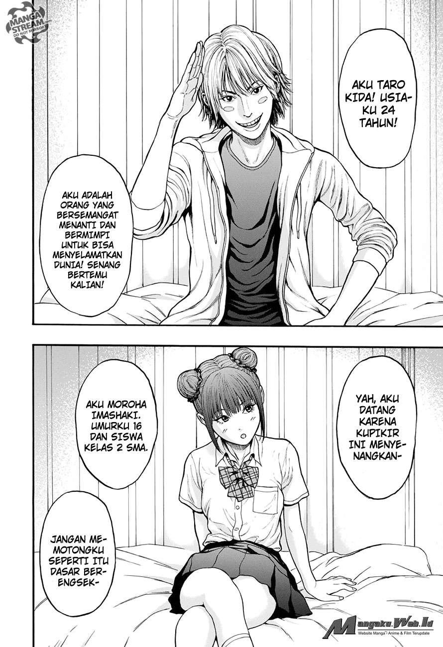 Jagaaaaaan Chapter 21 - halaman 11
