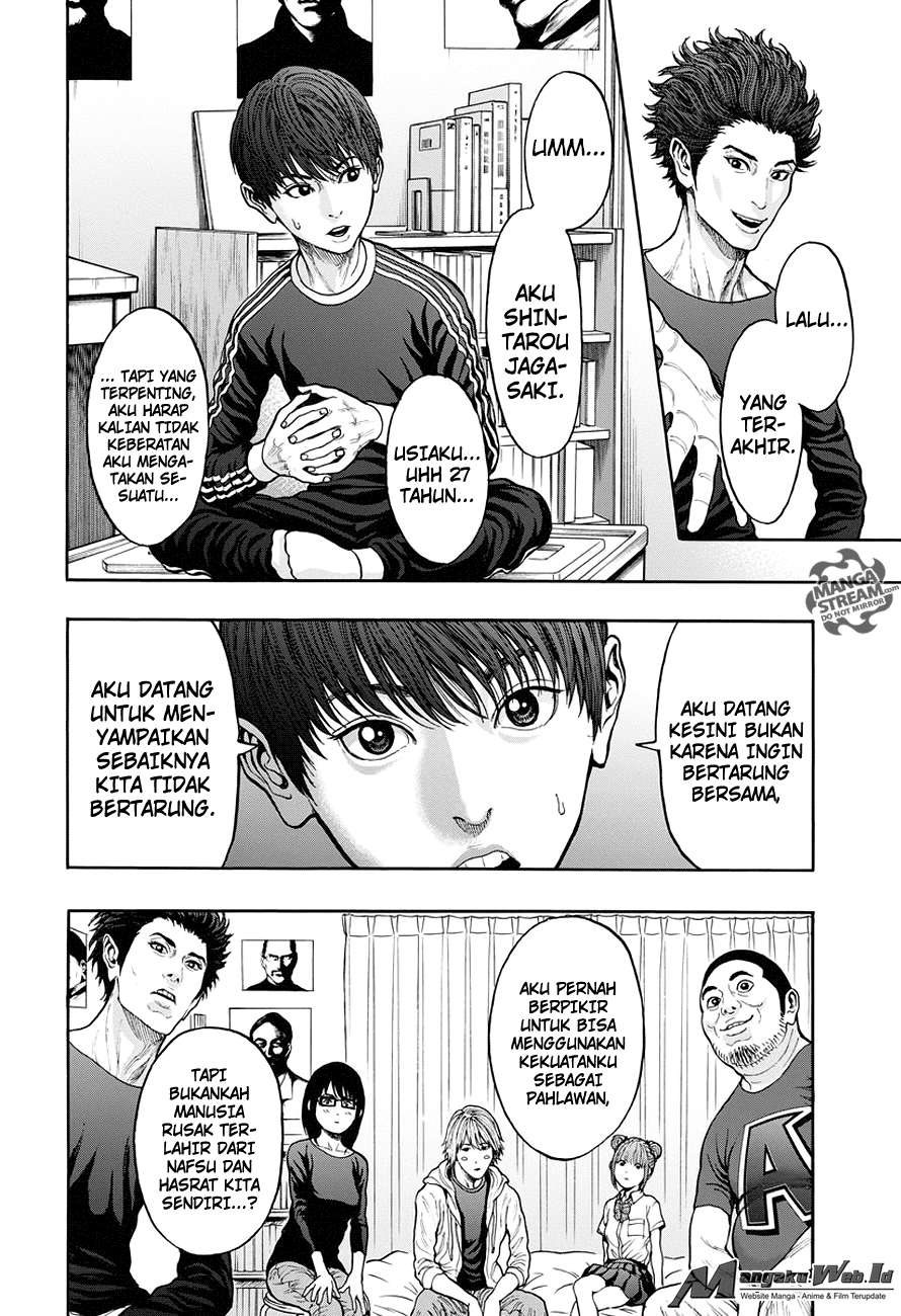 Jagaaaaaan Chapter 21 - halaman 13
