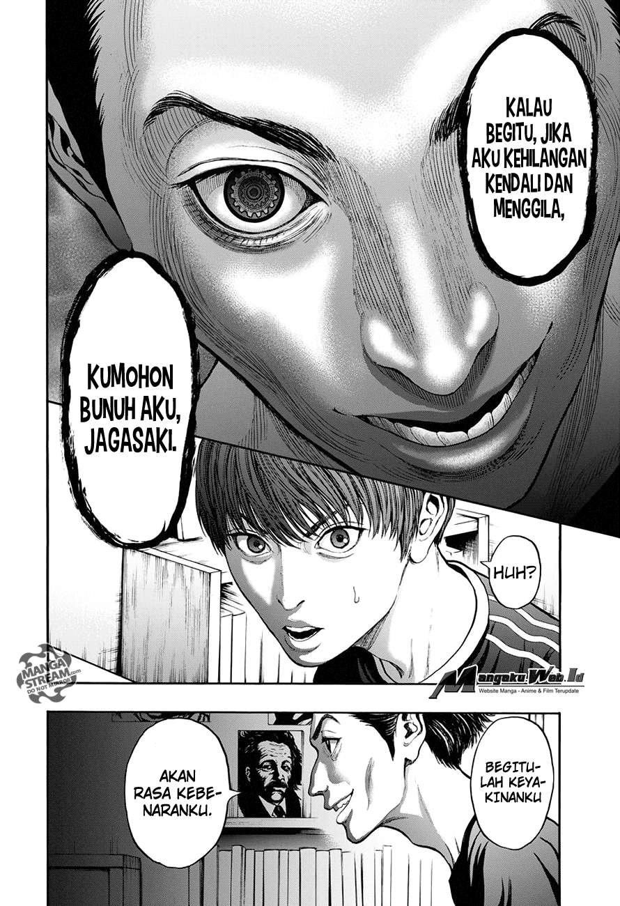 Jagaaaaaan Chapter 21 - halaman 15