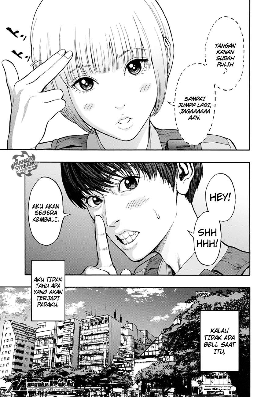 Jagaaaaaan Chapter 21 - halaman 4