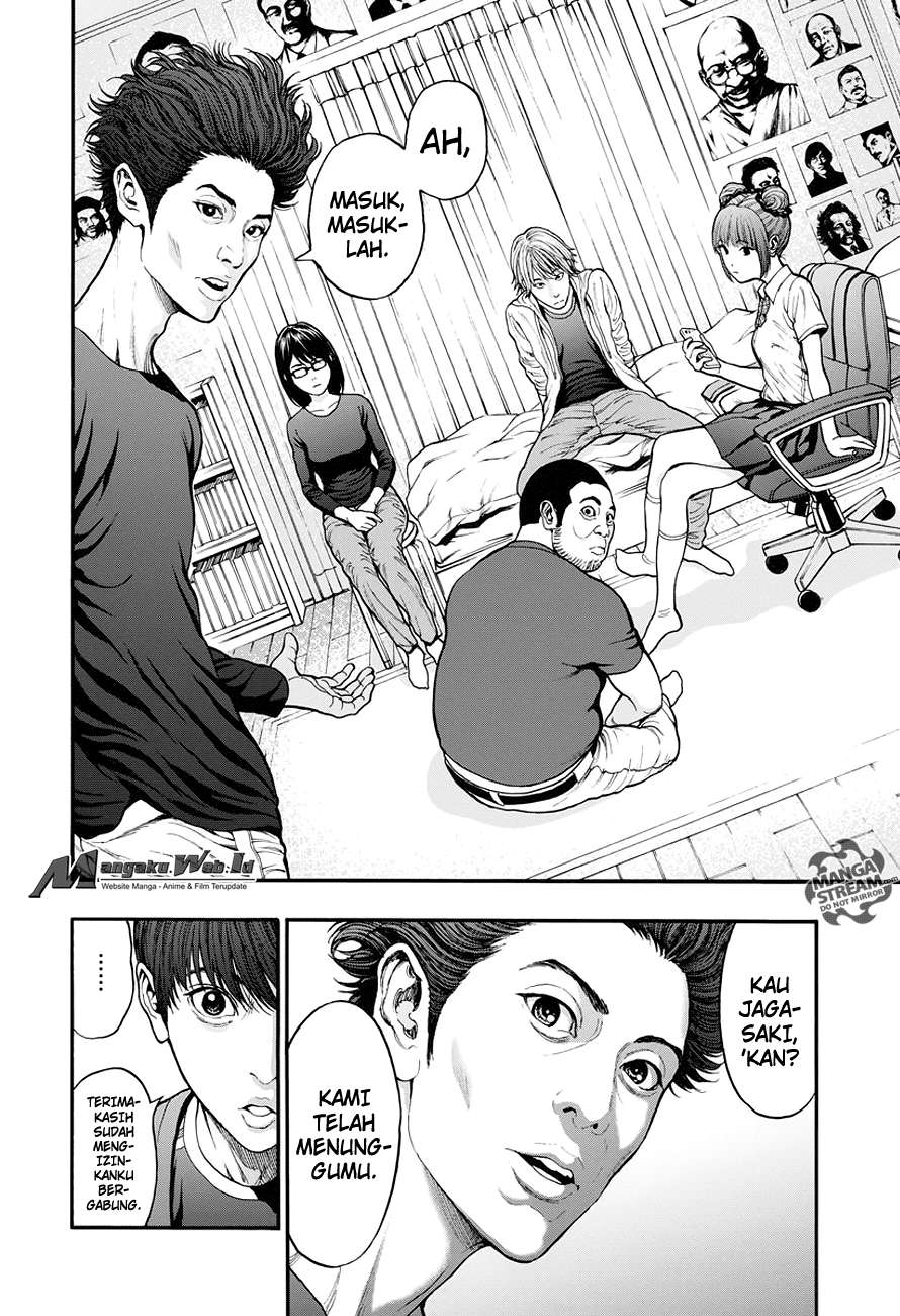 Jagaaaaaan Chapter 21 - halaman 7