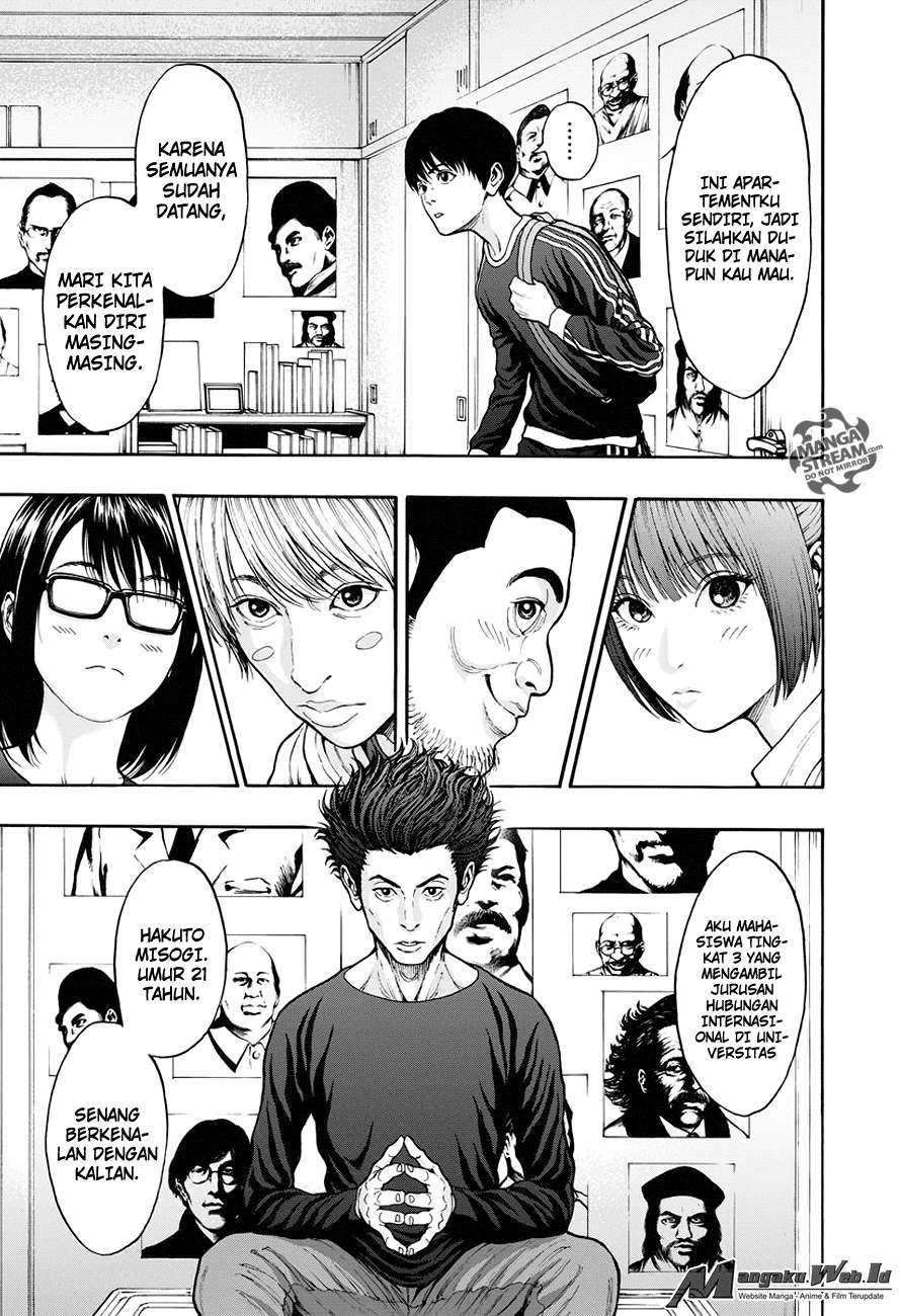 Jagaaaaaan Chapter 21 - halaman 8