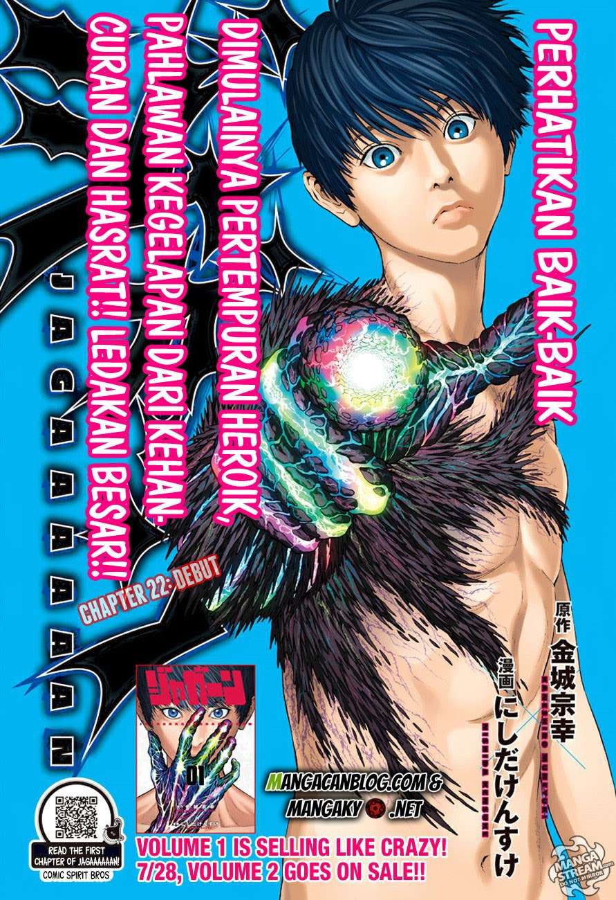 Jagaaaaaan Chapter 22 - halaman 1