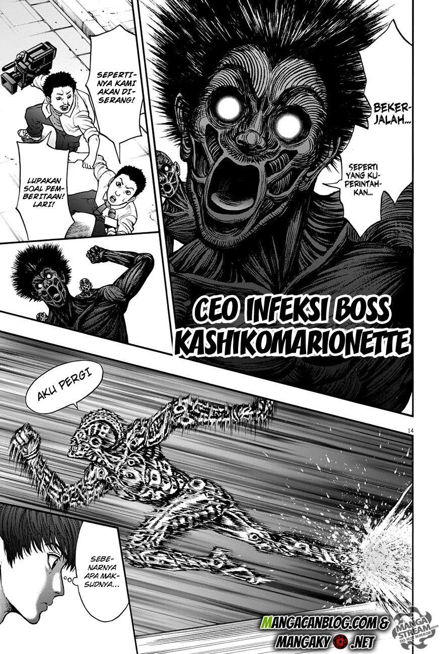 Jagaaaaaan Chapter 22 - halaman 15