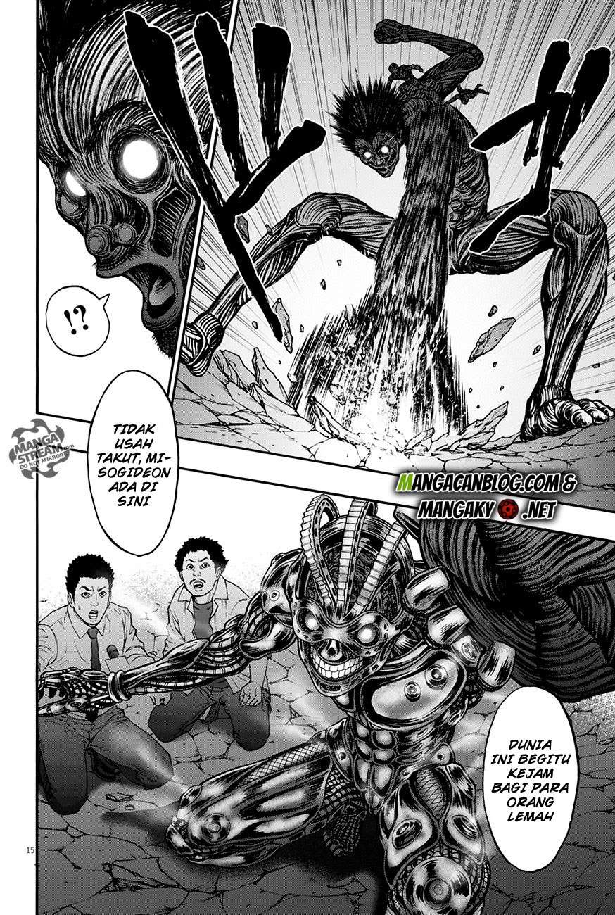 Jagaaaaaan Chapter 22 - halaman 16