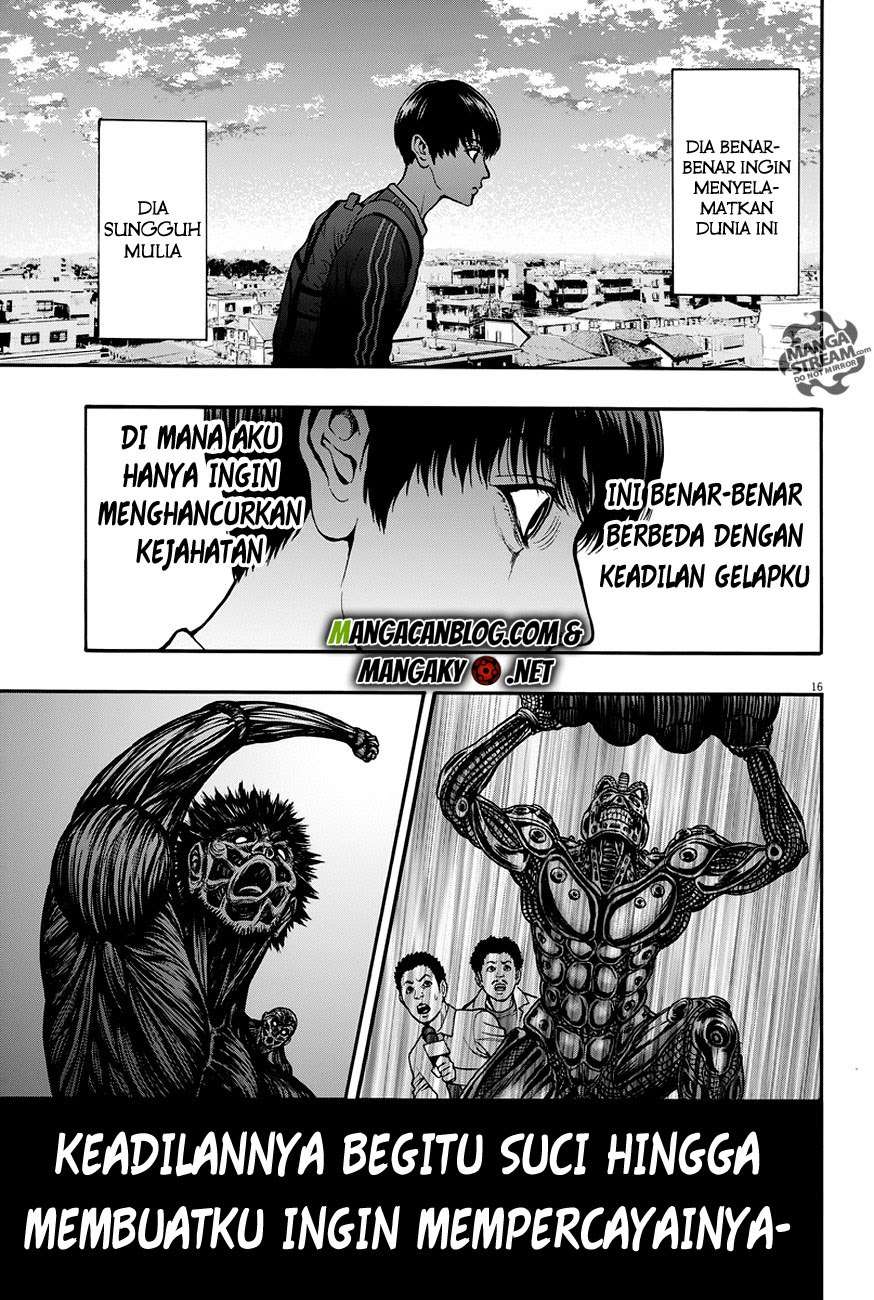 Jagaaaaaan Chapter 22 - halaman 17