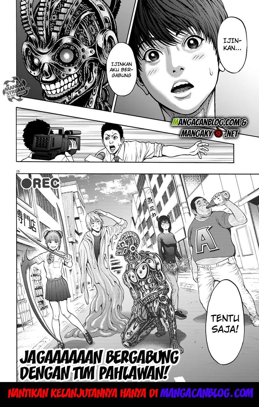 Jagaaaaaan Chapter 22 - halaman 20