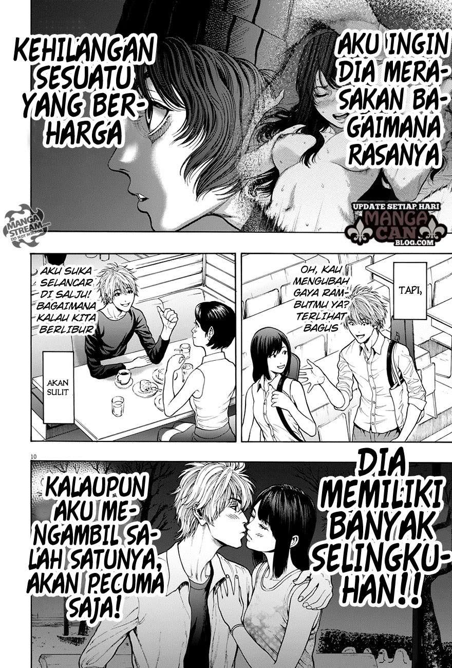 Jagaaaaaan Chapter 23 - halaman 11