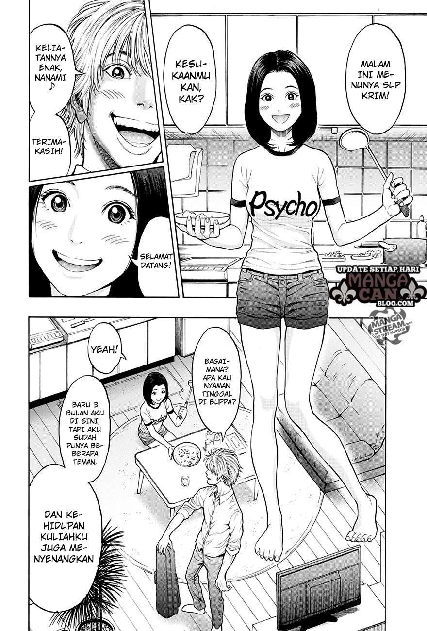 Jagaaaaaan Chapter 23 - halaman 13