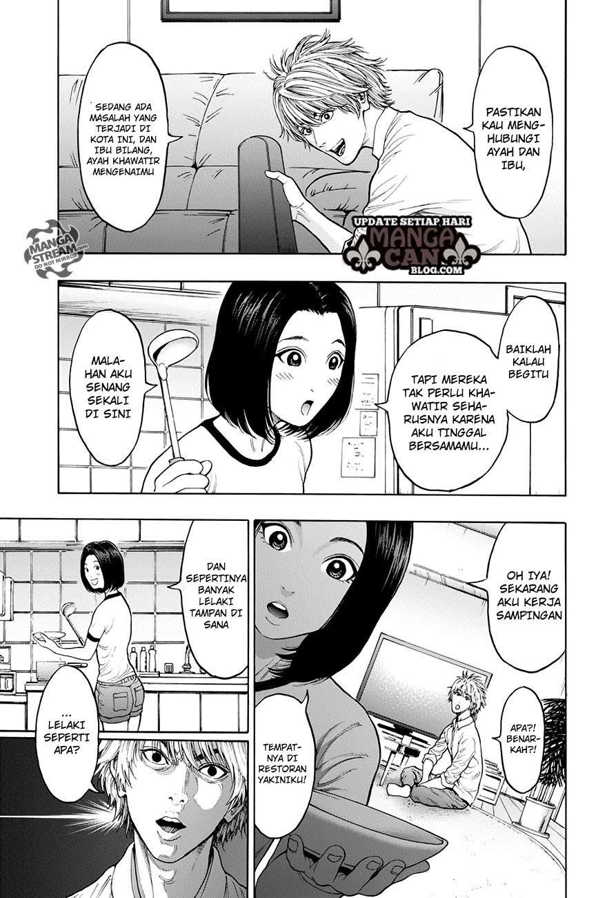 Jagaaaaaan Chapter 23 - halaman 14