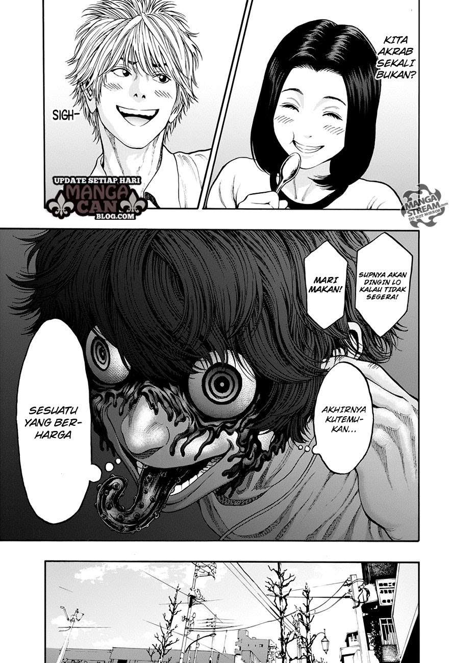 Jagaaaaaan Chapter 23 - halaman 16