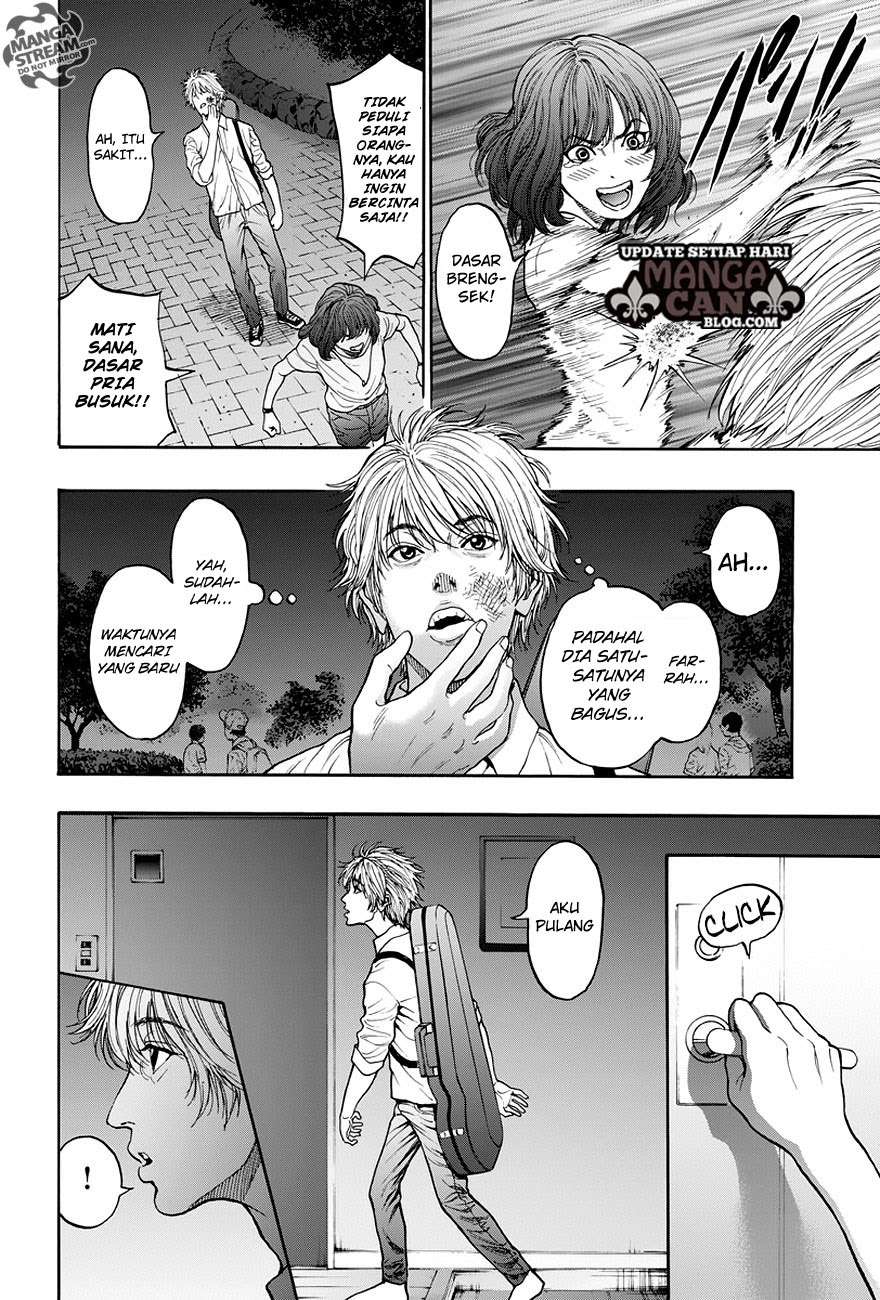 Jagaaaaaan Chapter 23 - halaman 17