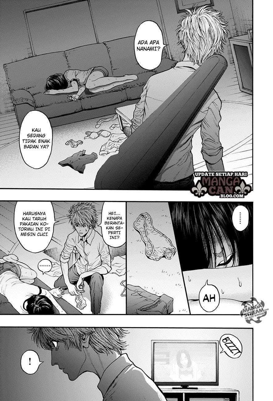 Jagaaaaaan Chapter 23 - halaman 18